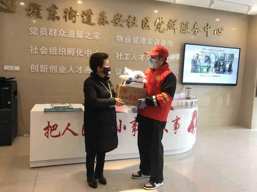 “太阳成tyc7111cc官网”欧洲头条