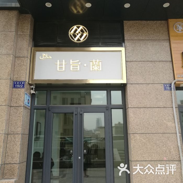 太阳成tyc7111cc_范冰冰新片宣传
